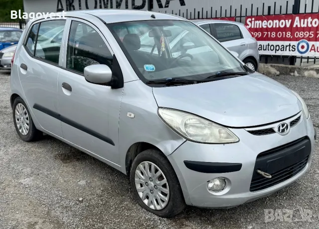 Hyndai I10 1.1i G4HG 69hp НА ЧАСТИ, снимка 6 - Автомобили и джипове - 50305767