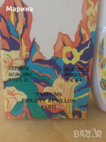 Ретро, винтидж парфюм., снимка 3 - Дамски парфюми - 31229420