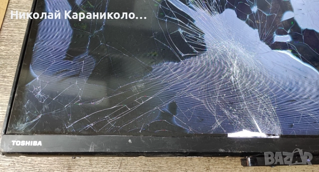 Продавам Power-17IPS63,Main-17MB186 от тв TOSHIBA 32WA2363DG