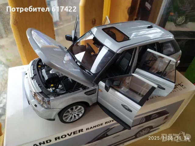 1:18 Метален модел на Range Rover Sport AUTOart Millennium, снимка 10 - Колекции - 48910851