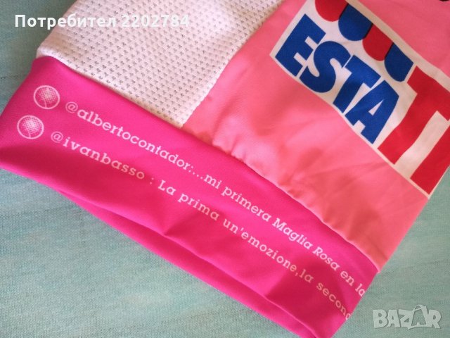 Giro d'Italia,Джиро д'Италия розова фанелка,джърси, снимка 11 - Спортни дрехи, екипи - 33769652