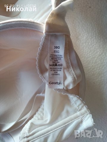 Огромен сутиен размер 85 G, снимка 3 - Бельо - 30784478