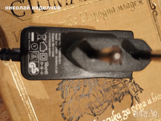 Зарядно за таблет в Кабели и адаптери в гр. София - ID42757787 — Bazar.bg