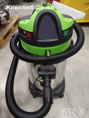 Професионален екстрактор IPC