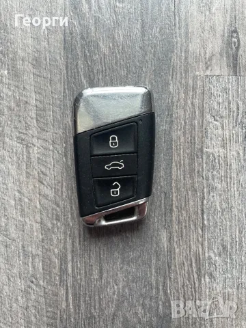 Ключ за VW Фолксваген