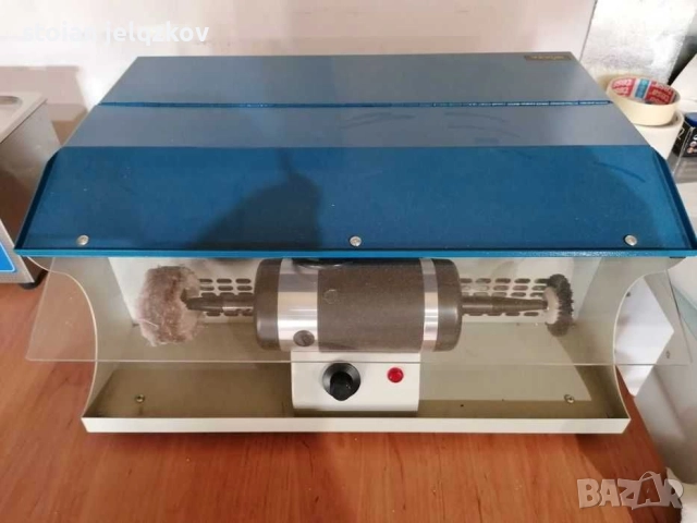 Полираща машина за бижута и часовници 