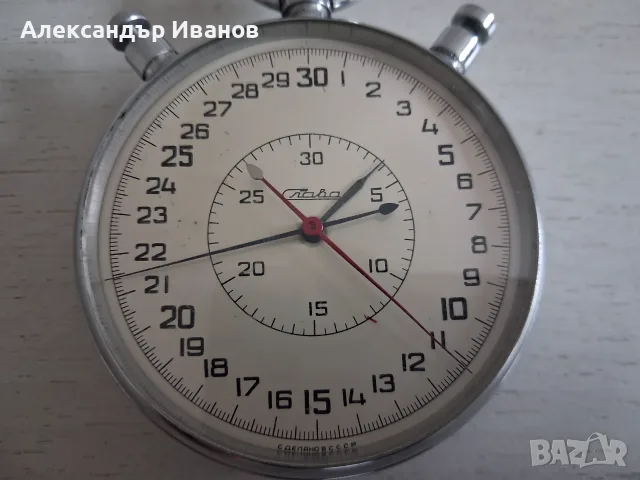 Стар хронометър Слава, снимка 2 - Антикварни и старинни предмети - 51678586