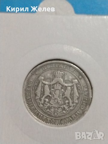 Монета 1 лев 1925 година стара рядка за колекция - 17704, снимка 5 - Нумизматика и бонистика - 31065379