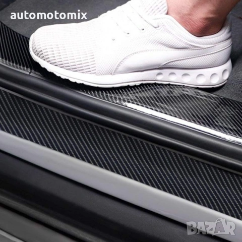 Фолио за прагове, 7CMХ 5M - K5D Карбон, снимка 4 - Аксесоари и консумативи - 54265454