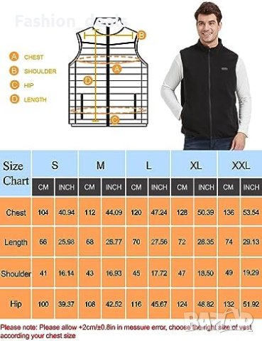 Нова Акумулаторна Отопляема жилетка за мъже жени Подарък , снимка 5 - Суичъри - 42444096