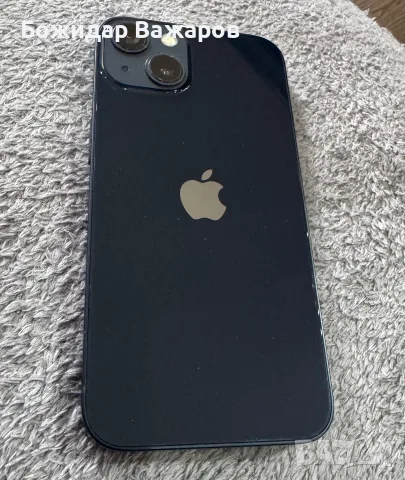 iPhone 13 128GB, снимка 5 - Apple iPhone - 56117649