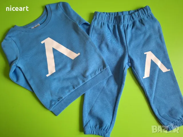 Бодита и екипи на Левски, снимка 2 - Бодита за бебе - 49785177