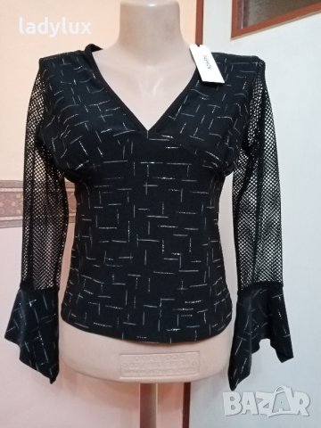 Top Up, Made in U.K.,  Нова, Размер М/L. Код 2173, снимка 7 - Блузи с дълъг ръкав и пуловери - 44274153