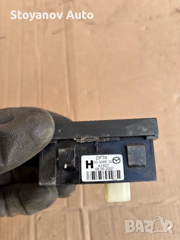 DF74 03 0995 10 / K1827 DSC Mazda 2 (2007-2014), снимка 2 - Части - 49657154