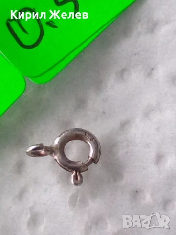 Сребърна карабинка закопчалка 37920, снимка 6 - Колиета, медальони, синджири - 52339438