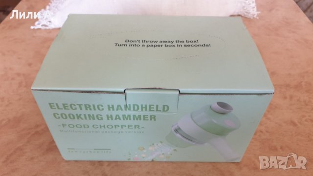 Електрически/ usb ръчен чопър, снимка 6 - Миксери - 40175120