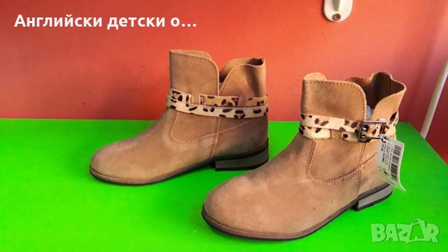 Английски детски боти естествена кожа-велур-NEXT