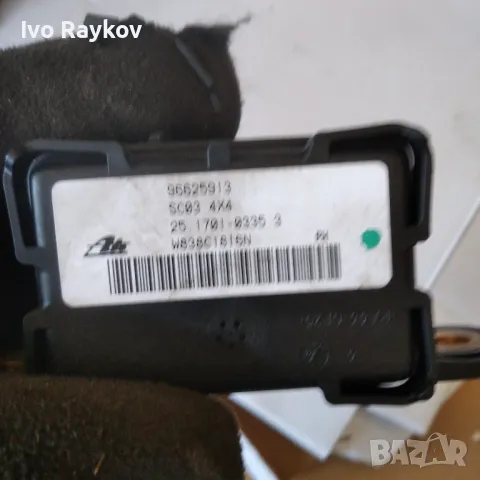 Сензор ESP за Chevrolet Captiva SUV  96625913