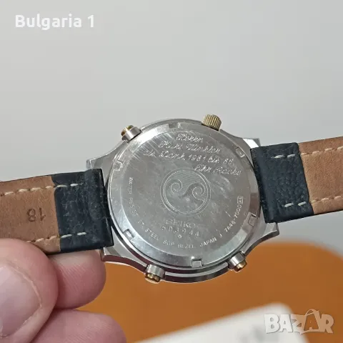 Японски мъжки ръчен часовник Seiko , снимка 4 - Мъжки - 49305525