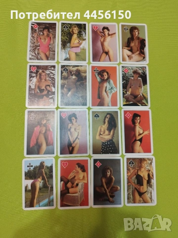 Еротични карти, снимка 3 - Карти за игра - 54359477