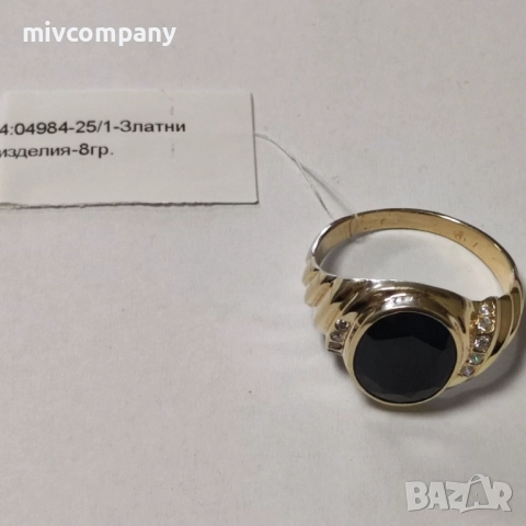 Златен пръстен 8гр., снимка 4 - Пръстени - 51837001