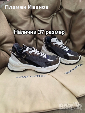 дамски маратонки Louis Vuitton 