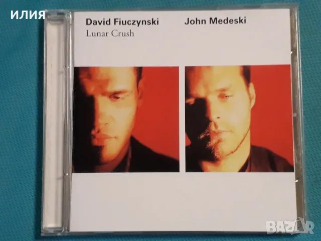 Soul-Jazz,Smooth Jazz,Contemporary Jazz,Post Bop,Trip Hop,Downtempo- Част-31, снимка 6 - CD дискове - 55775240