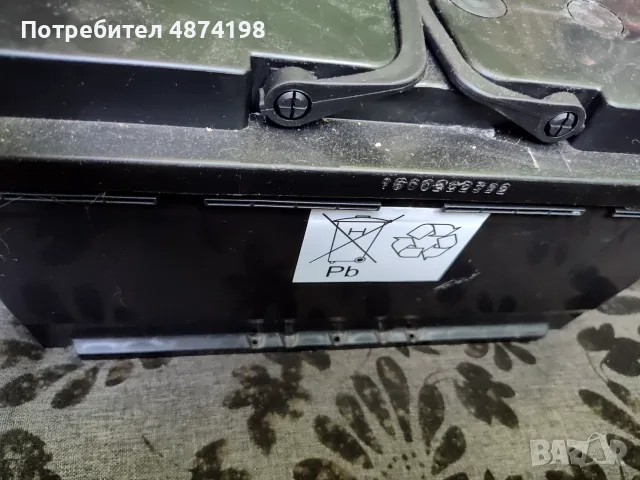 Акомулатор МаFF 100 ампера, снимка 4 - Аксесоари и консумативи - 55861800