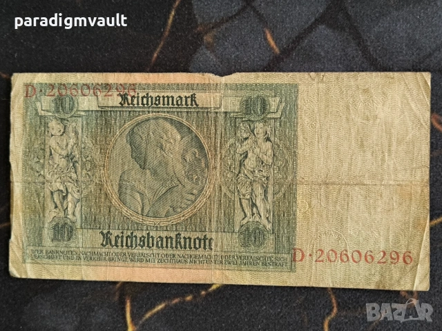 Райх банкнота - Германия - 10 марки | 1924г., снимка 2 - Нумизматика и бонистика - 54084833