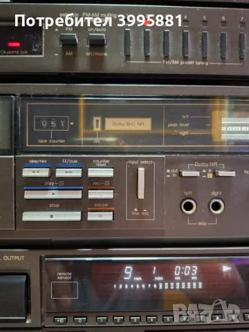 Technics:
Усилвател SU-V303
Дек RS-M226
Тунер ST-S3
Таймер SH-4060
CD SL-P377A

, снимка 3 - Ресийвъри, усилватели, смесителни пултове - 49122026