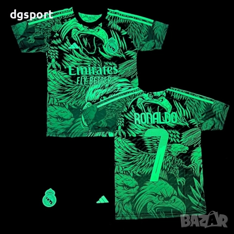 Детски флуоресцентен футболен екип на РЕАЛ М #К.РОНАЛДО#7!