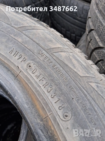 175 65 14 Falken 4броя зимни , снимка 6 - Гуми и джанти - 53353864