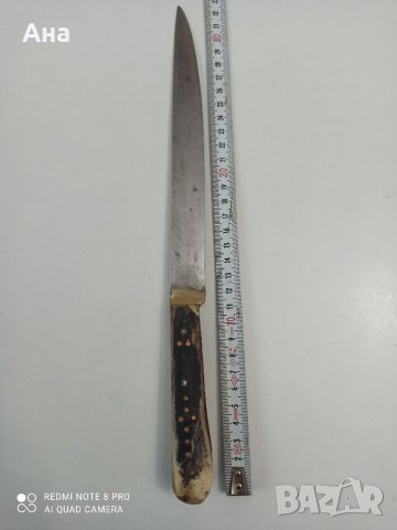 Стар овчарски нож с кокалена дръжка 