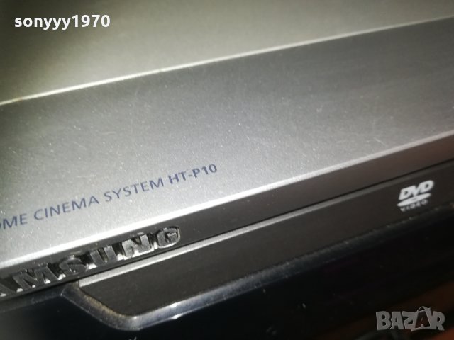 samsung dvd receiver & 5 speakers 2201211222, снимка 11 - Ресийвъри, усилватели, смесителни пултове - 31515034