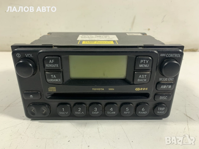 СД Плеър Тойота Рав 4 CD Player Toyota Rav 4 86120-42061