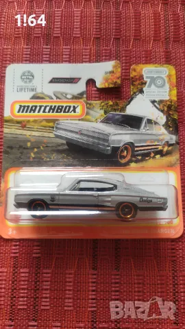 Matchbox 1966 Dodge Charger