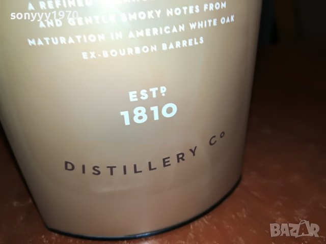 JURA-ПРАЗНА КУТИЯ ЗА КОЛЕКЦИЯ 2505222143, снимка 7 - Колекции - 36875986