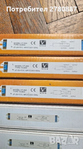 Vito Model VT464 Захранване за луминисцентни лампи Баласт , снимка 3 - Лампи за таван - 44326029