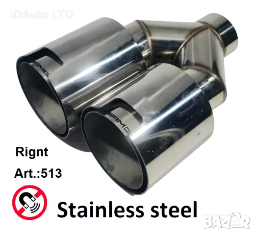 Накрайници Mercedes AMG ауспух, мерцедес, ауспуси, накрайник, снимка 2 - Части - 47548221