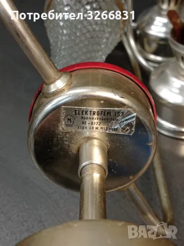 ретро винтидж полюлей , снимка 2 - Лампи за таван - 49963685