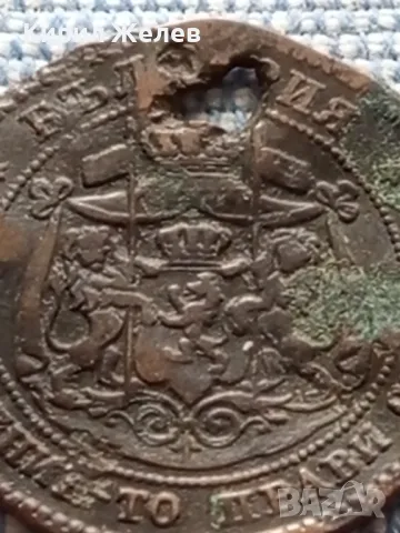 Рядка монета 2 стотинки 1881г.  България Съединението прави силата 39932, снимка 7 - Нумизматика и бонистика - 48677187