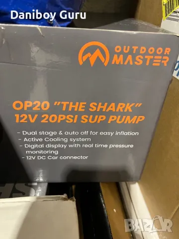 Суб борд  OutdoorMaster 20PSI SUP въздушна помпа с високо налягане Shark двустепенно , снимка 12 - Друга електроника - 49856991