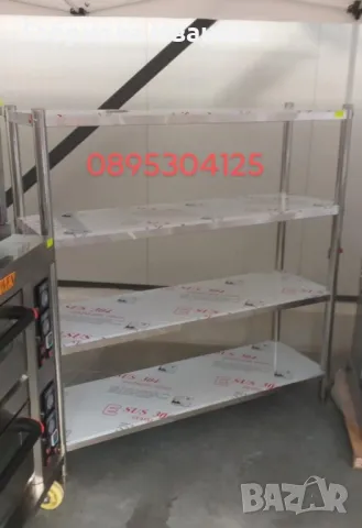 Рафтове от неръждаема стомана! Чисто нови! Топ качество и Цени от 139лв, снимка 2 - Стелажи и щандове - 49093766