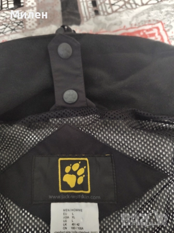 Мъжко яке Jack Wolfskin TEXAPORE – размер L, снимка 9 - Якета - 52938509