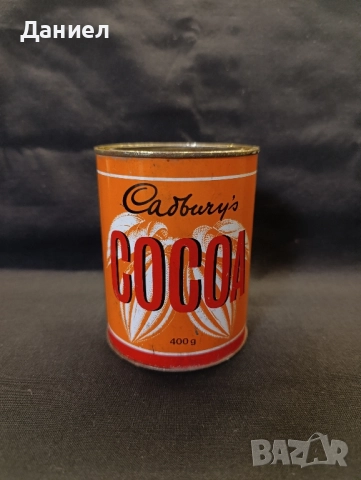 Кутия за колекция, снимка 3 - Антикварни и старинни предмети - 51669029