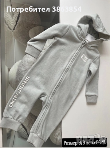 НОВИ ромпъри за момчета и момичета, 6/9; 74см, снимка 2 - Бебешки гащеризони - 52016759