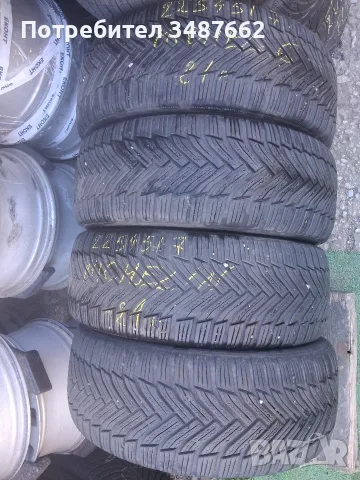 225 45 17 Michelin alpin 6 4бр всесезонни дот 2021г 