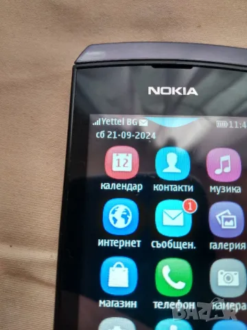 Nokia Asha 306 gsm-радиотелефон, снимка 7 - Nokia - 47310498