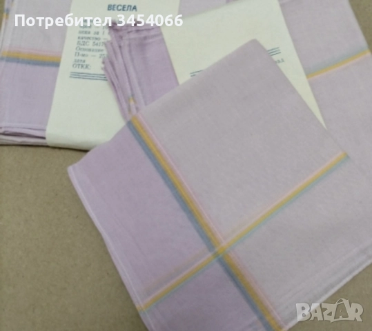 Нови дамски носни кърпички - Весела. , снимка 2 - Други - 52224439