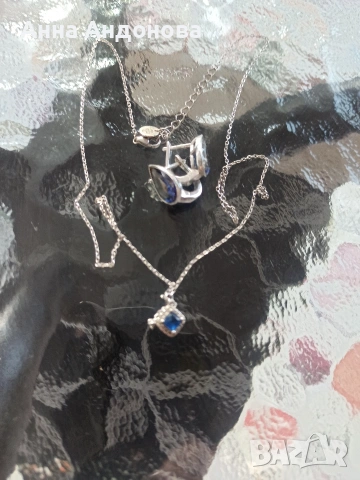 сребърен лот